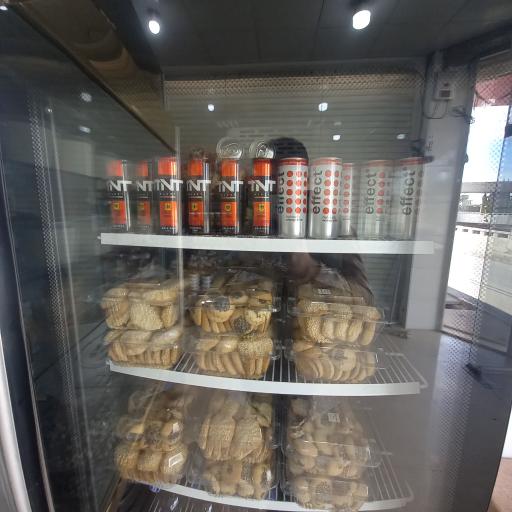 لبنیات سنتی 