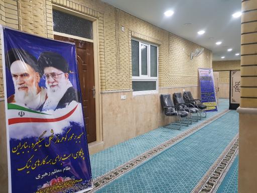 عکس مسجد بازار (امام سجاد ع)