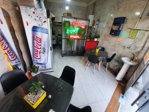 عکس پیتزا گامبو 