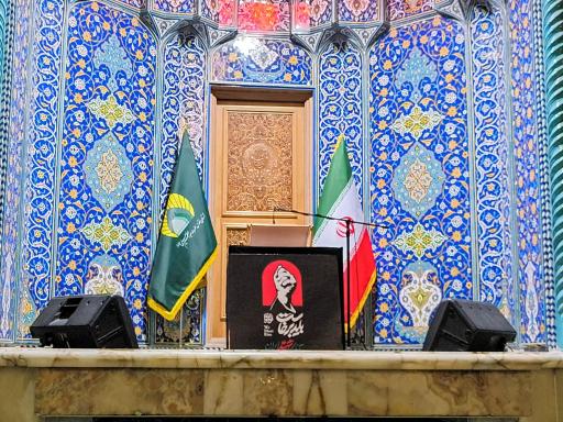 عکس حرم حضرت عبدالعظیم حسنی