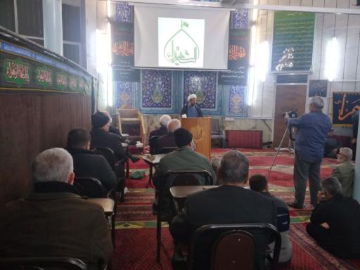 عکس مسجد حضرت سید الشهدا