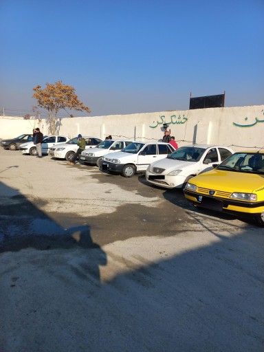 عکس کارواش فرهاد