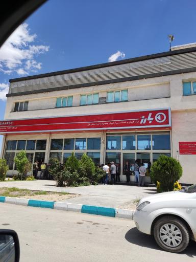 عکس نمایندگی لاستیک بارز بلوار ارتش