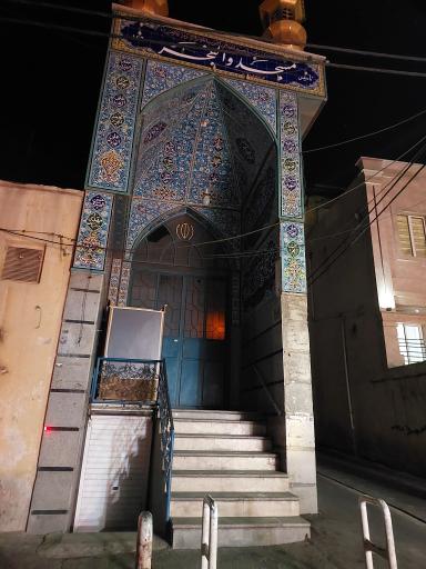 عکس مسجد والفجر