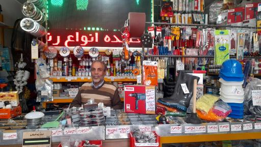 رنگ و ابزارویراق تک