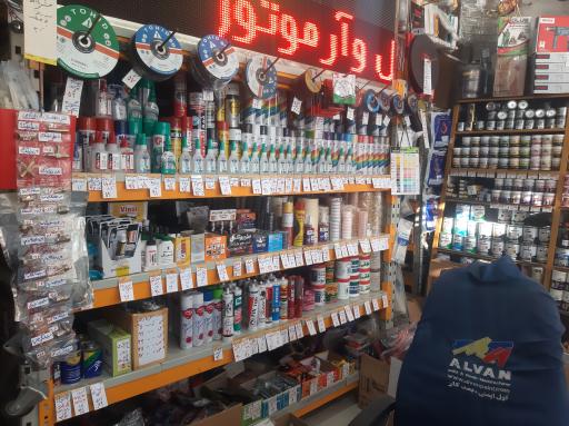 رنگ و ابزارویراق تک