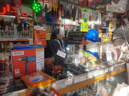 رنگ و ابزارویراق تک