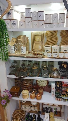 عکس گالری الماس شهر