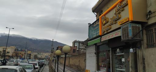 سیگار قلیان تنباکو نخل