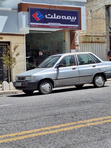 نمایندگی بیمه ملت