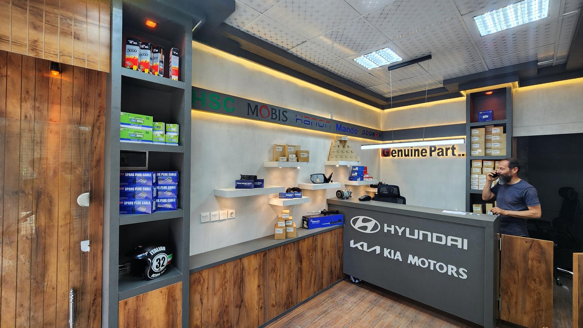 عکس فروشگاه لوازم یدکی کیا و هیوندای جنیون پارت