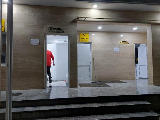 عکس دستشویی عمومی