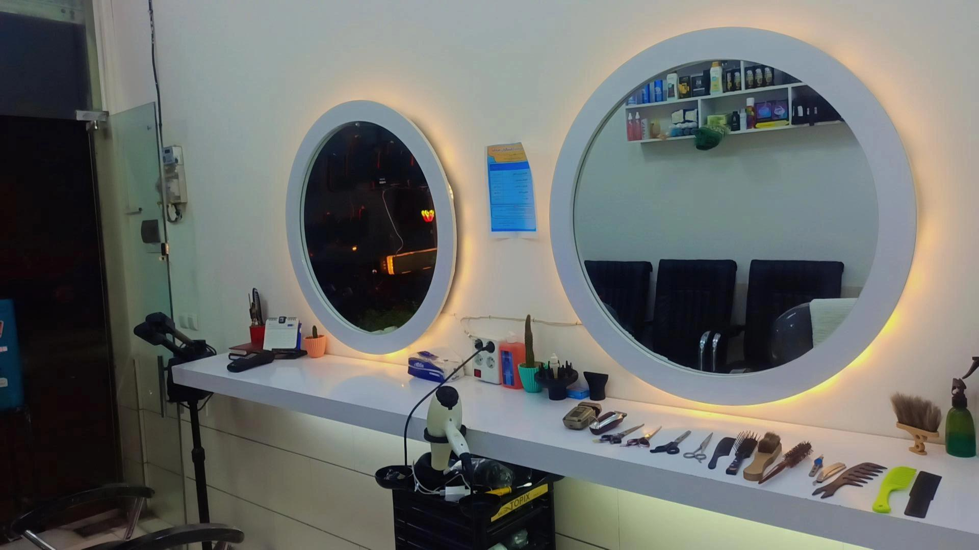 عکس پیرایش نیوفیس