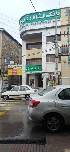 عکس بانک کشاورزی