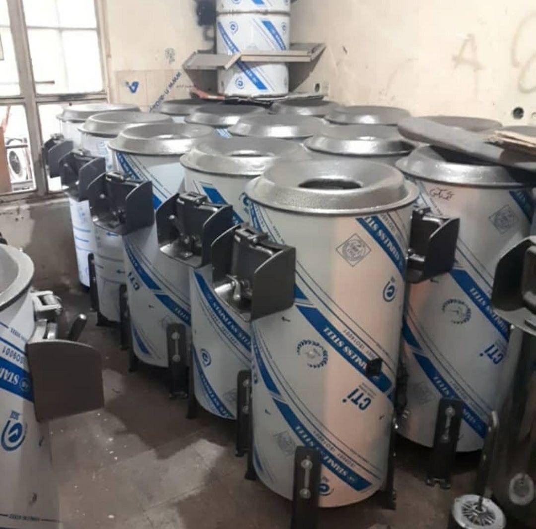 عکس کیان صنعت تهران