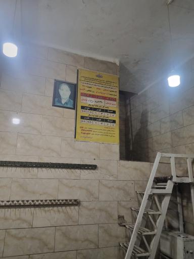 عکس نانوایی بربری خراسانی