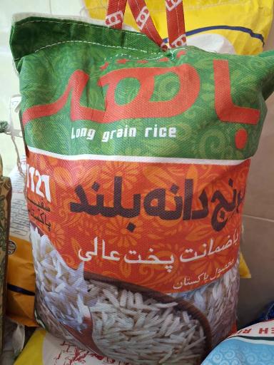 عکس عسل و ژل رویال