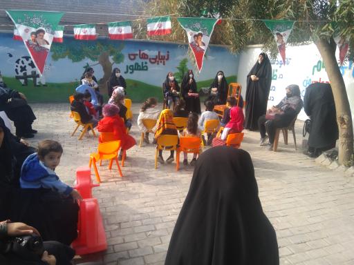 پیش دبستانی و دبستان پسرانه فضیلت 