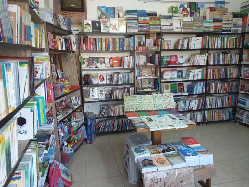 عکس کتابفروشی رسانه بیداری