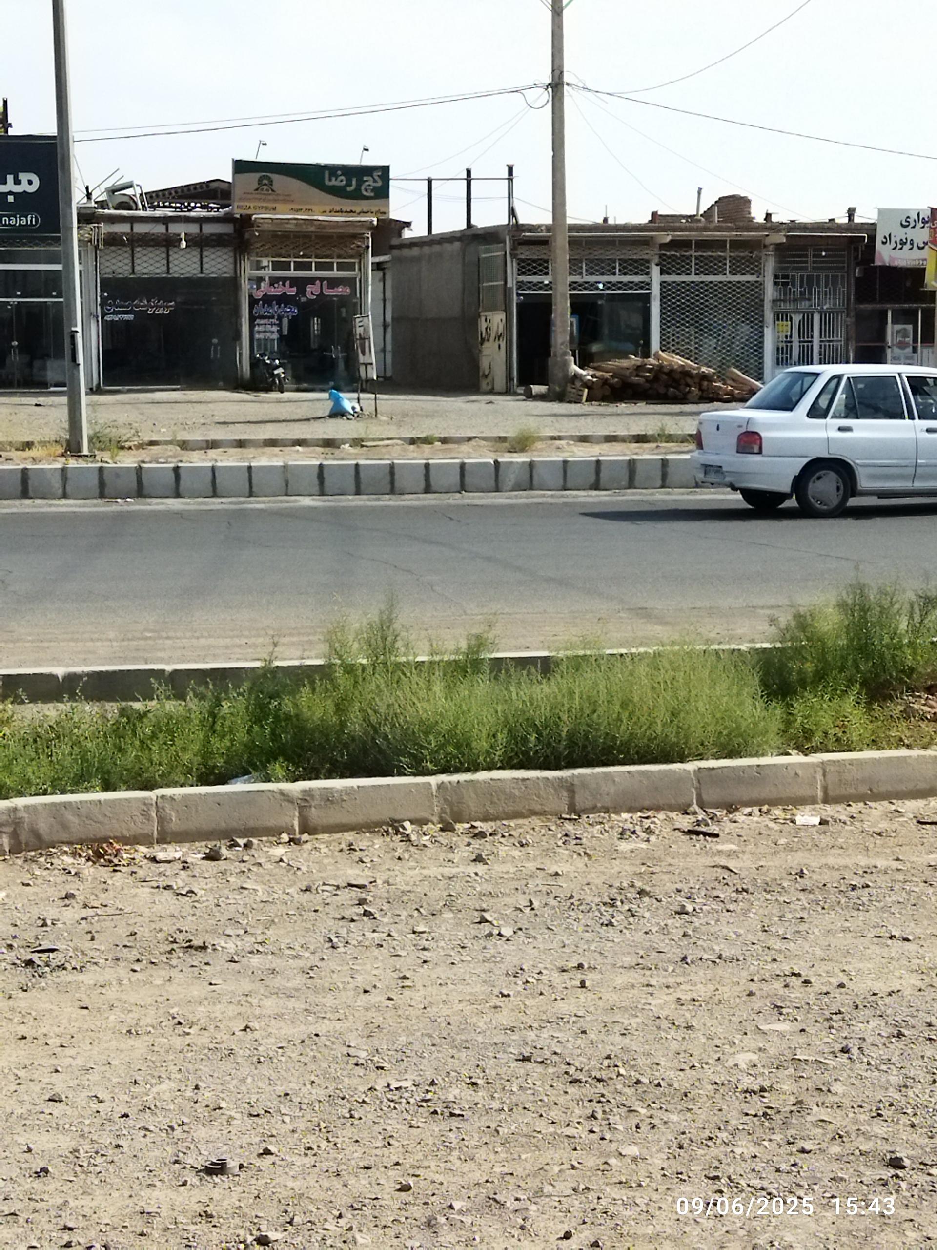 عکس مصالح ساختمانی مجید بامداد