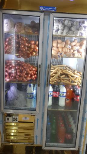 عکس هایپر آتا