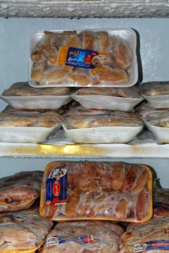 عکس هایپر آتا