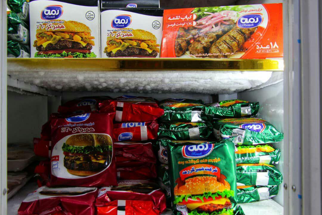 عکس هایپر آتا