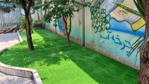 عکس دبستان غیردولتی مهرپویان