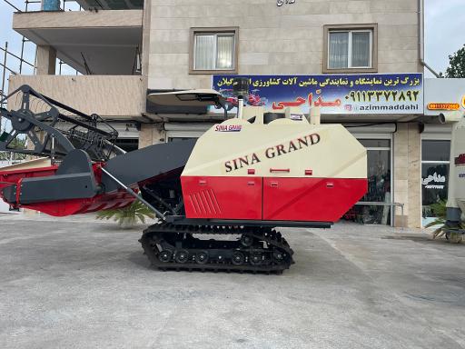 عکس نمایشگاه و نمایندگی مرکزی ماشین آلات کشاورزی مداحی