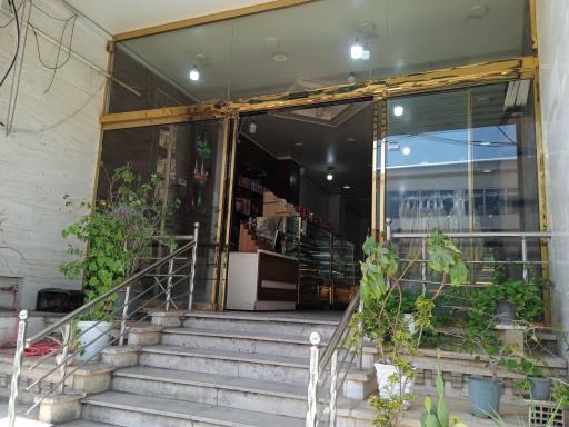 عکس پردیس نان (نان فانتزی و حجیم)