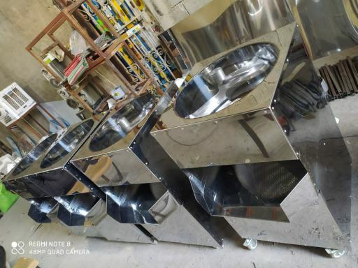 عکس کیان صنعت تهران