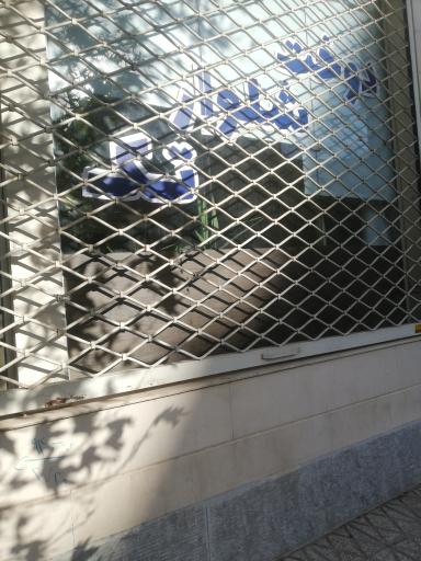 عکس خیاطی احسان 