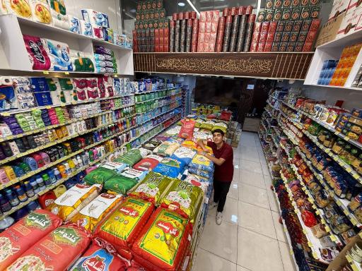 عکس مواد غذایی اکرمی