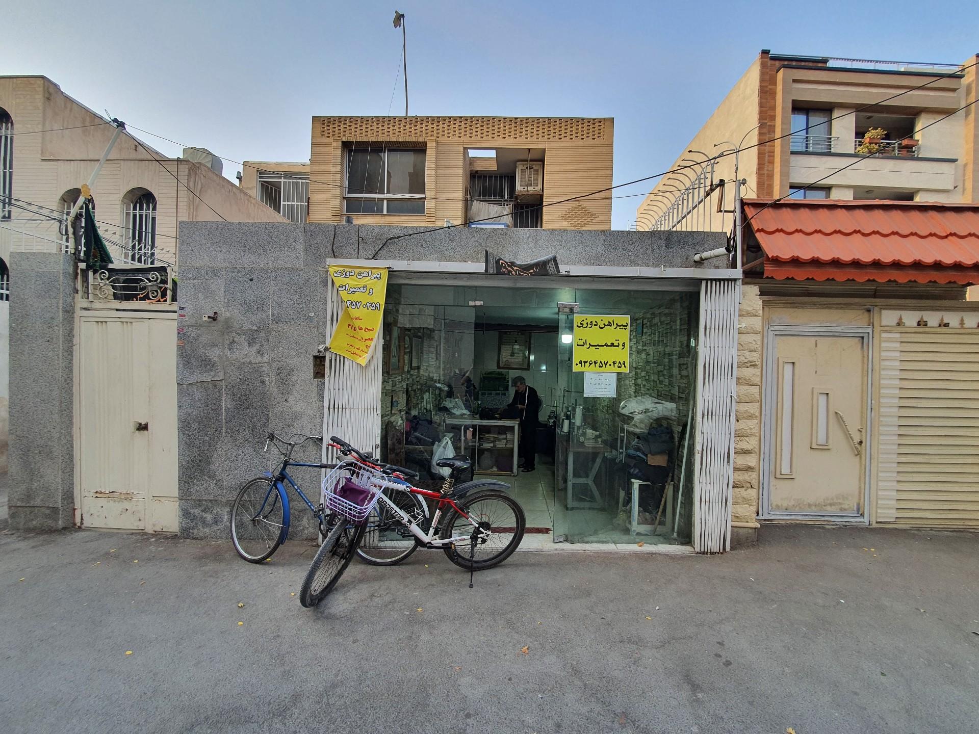 عکس خیاطی سپاهان 
