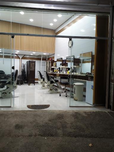 عکس آرایشگاه عالی مقام