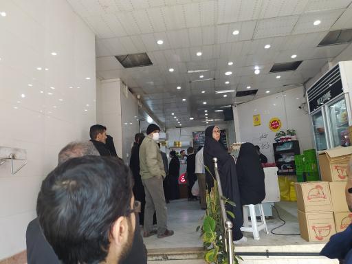 عکس شهر گوشت