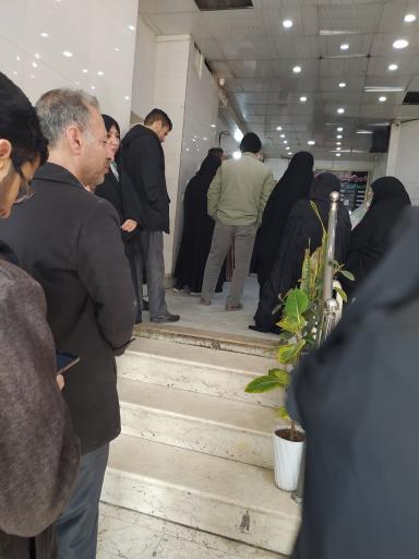 عکس شهر گوشت