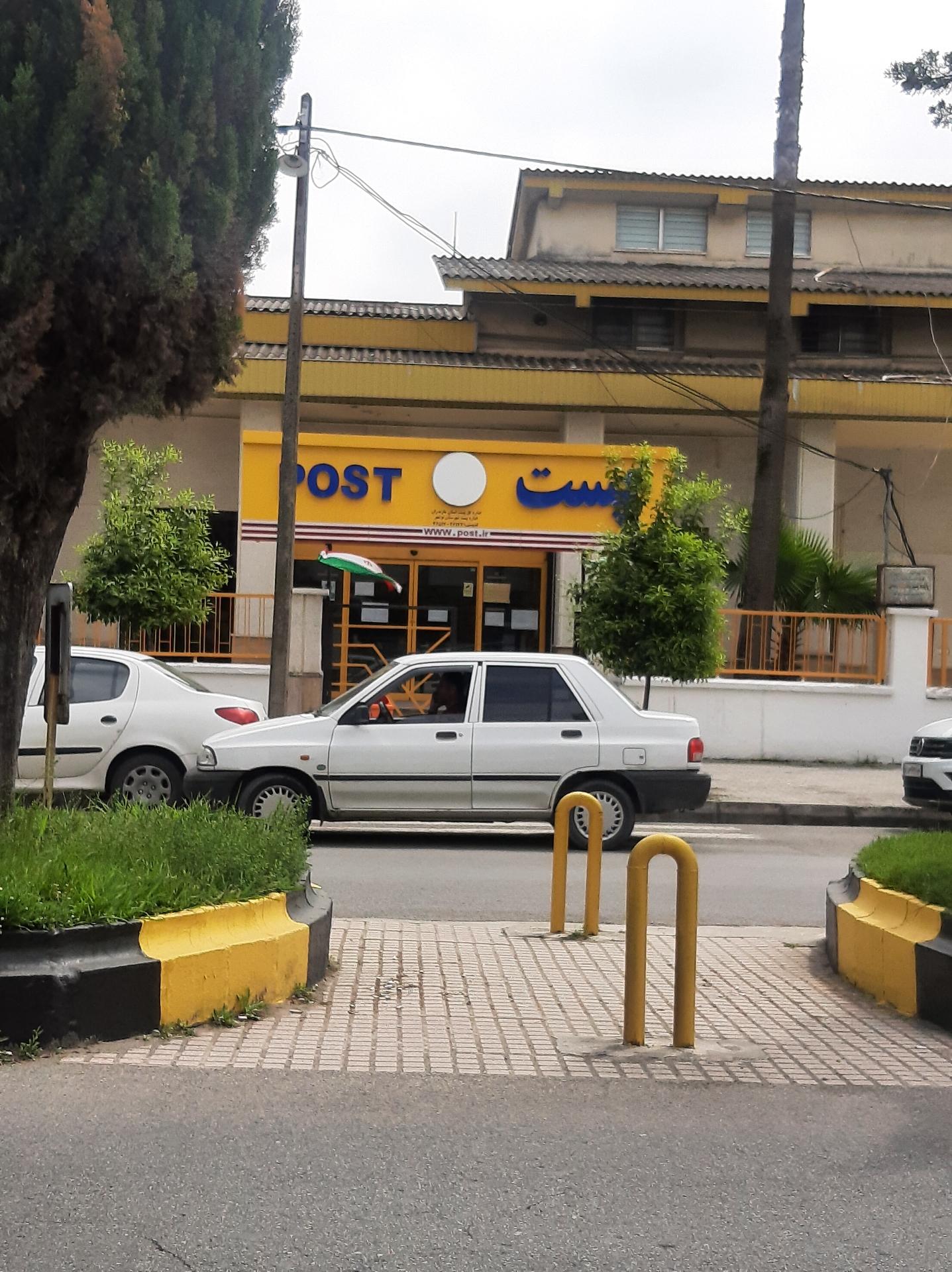 عکس اداره پست شهرستان نوشهر