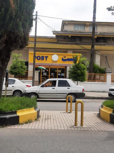 عکس اداره پست شهرستان نوشهر