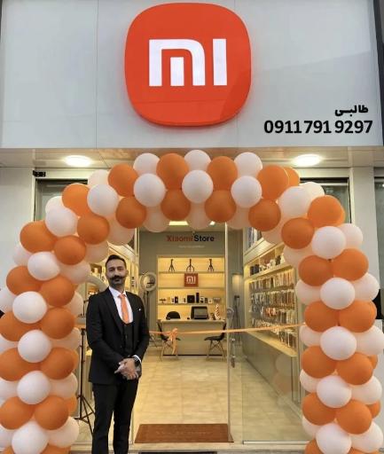 عکس شیائومی استور فریدونکنار