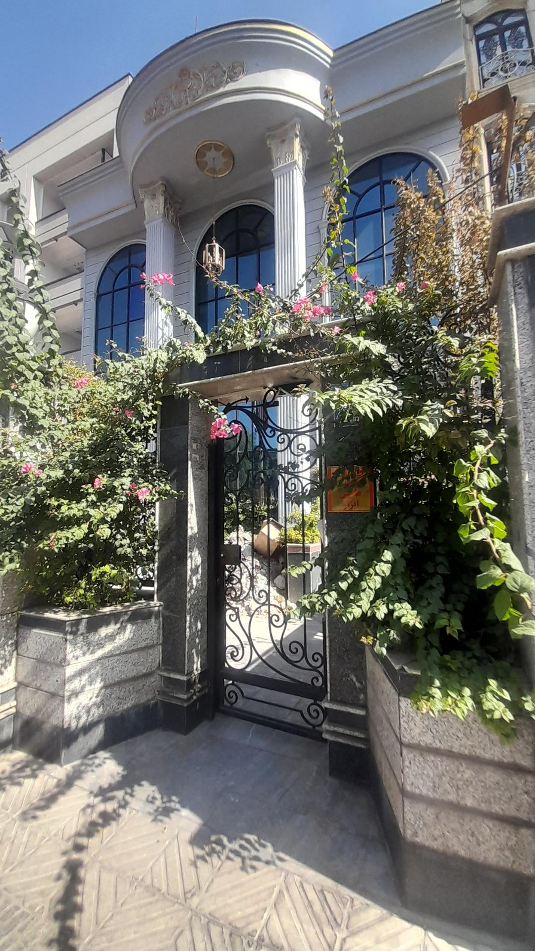 عکس فروشگاه تهران ماشین ابزار