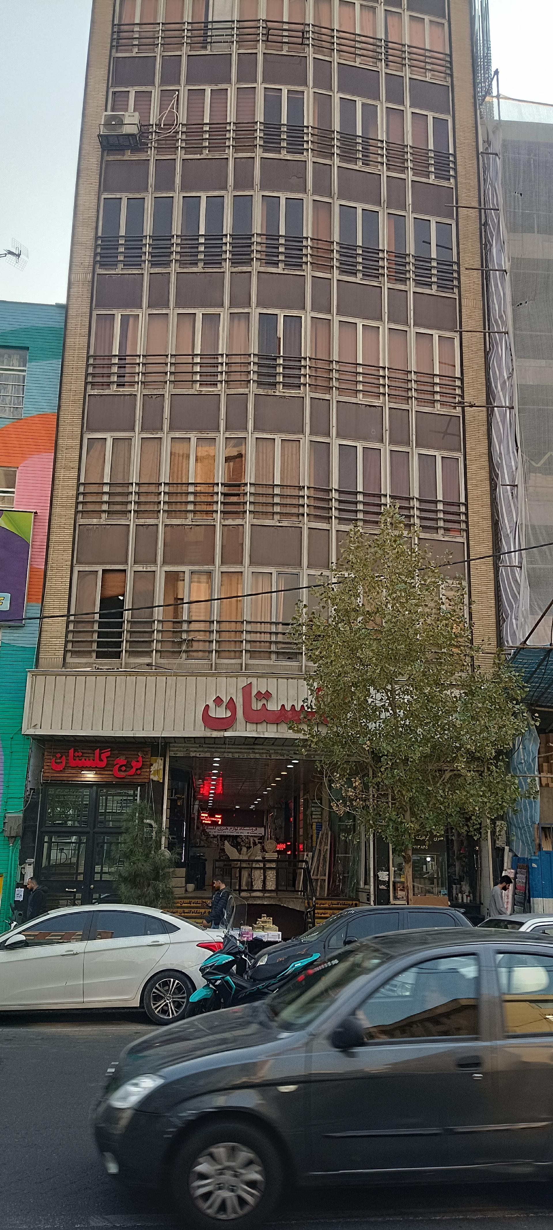 عکس فروشگاه پارتاک