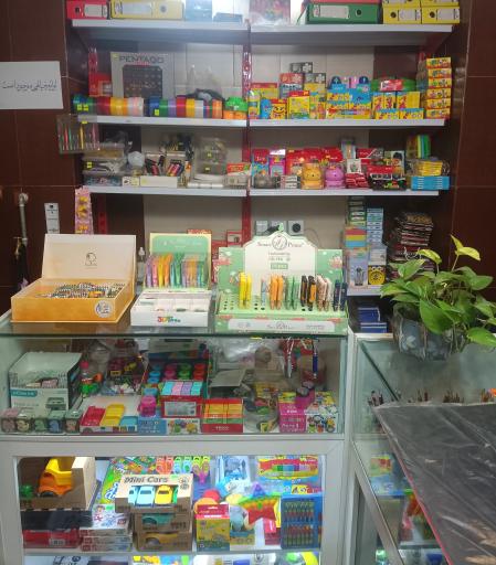 عکس لوازم التحریر مهر