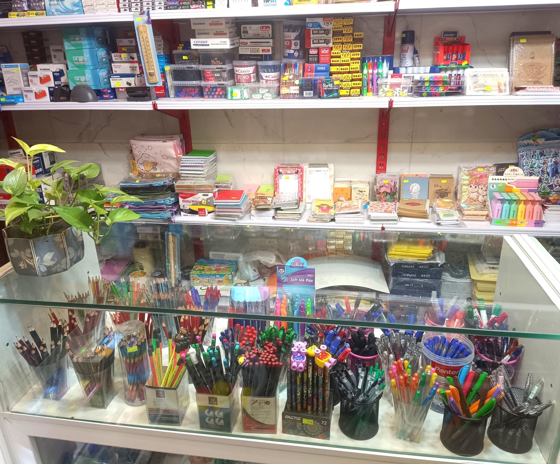 عکس لوازم التحریر مهر