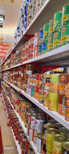 عکس موادغذایی وظیفه دان