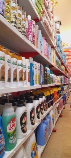 عکس موادغذایی وظیفه دان