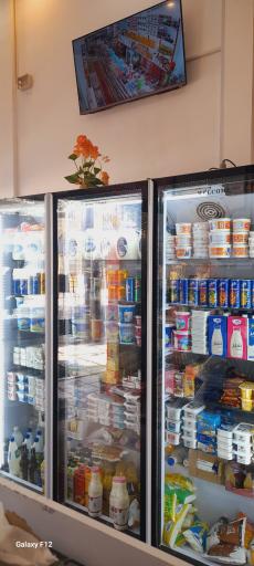 عکس موادغذایی وظیفه دان