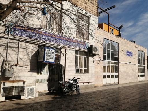 عکس مسجد امام صادق (ع)