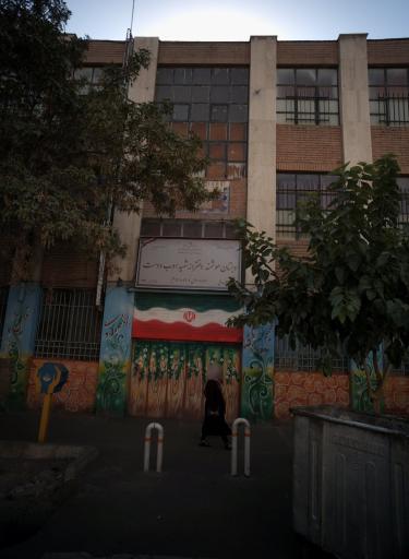 عکس مدرسه شهید ادب دوست