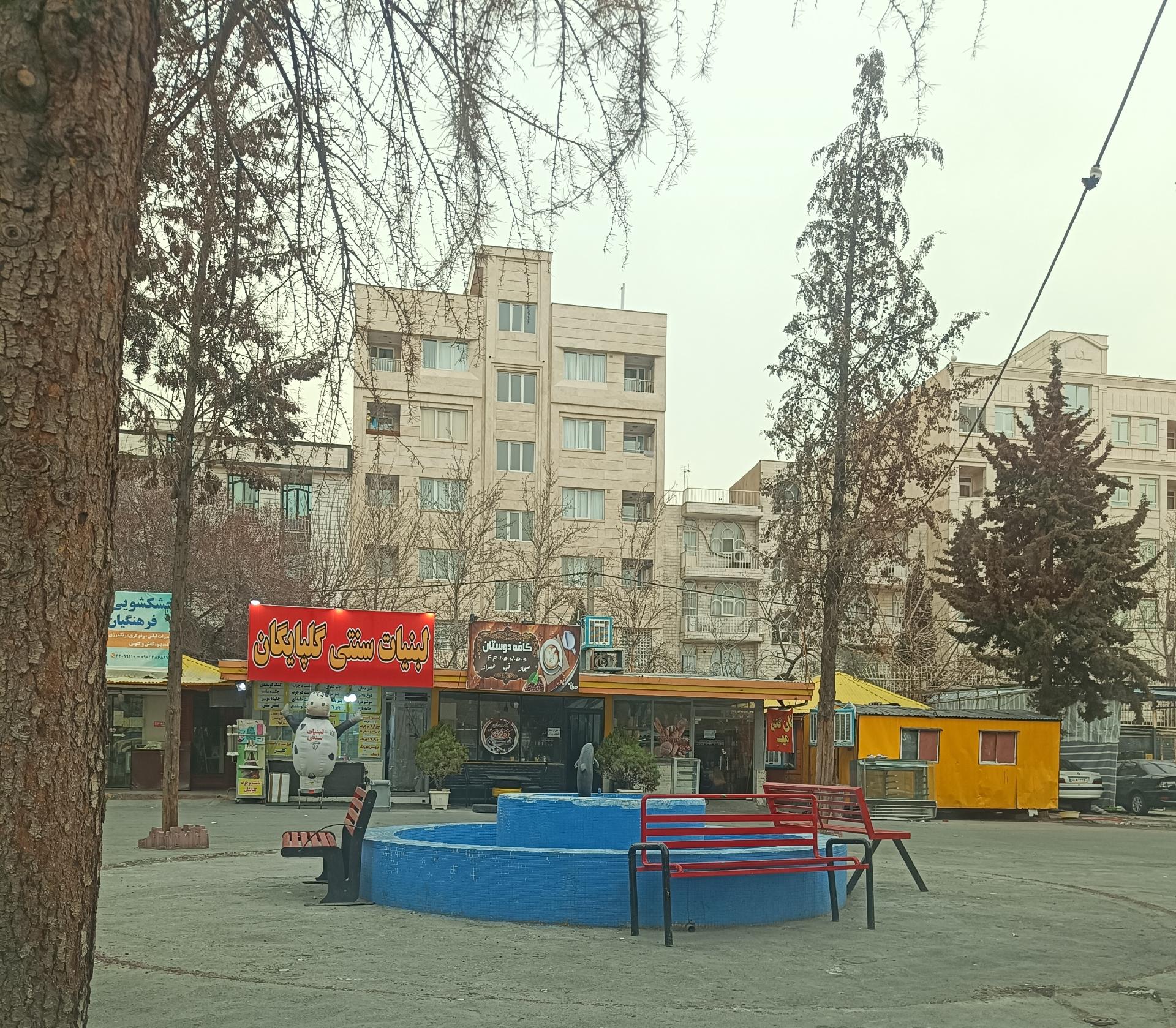 عکس بازار روز فرهنگیان